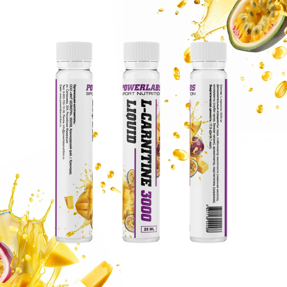 L-карнитин PowerLabs Л-карнитин (L-Carnitine) 25 мл Манго маракуйя
