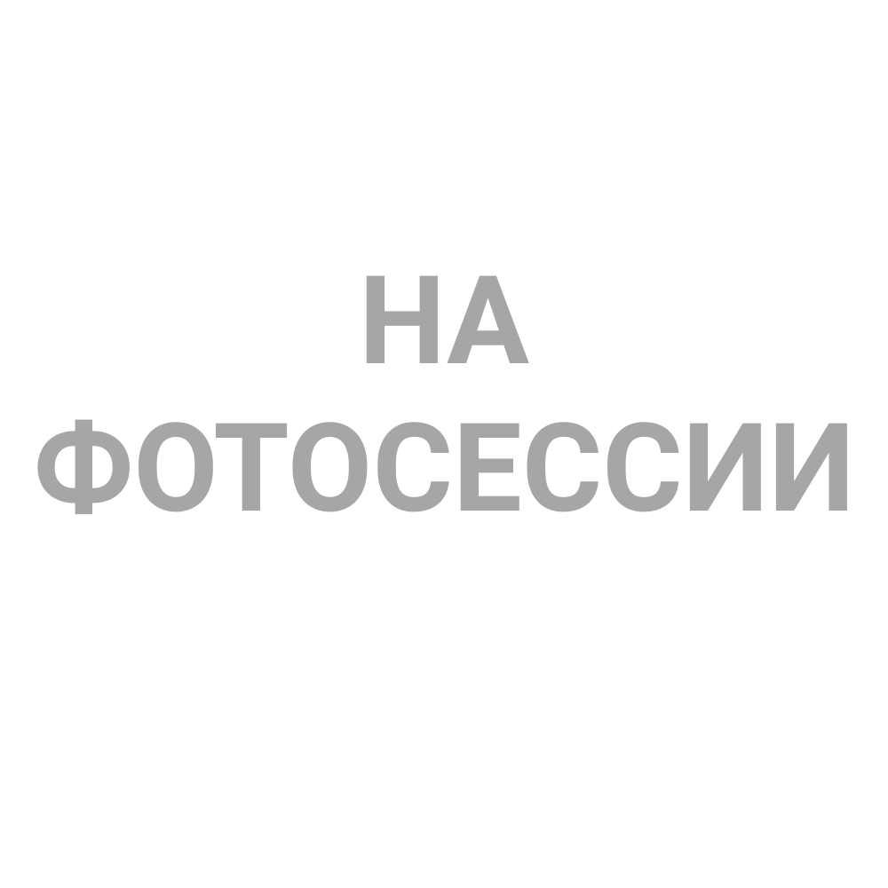 Аксессуар Lunch Box бежевый 1915 ml